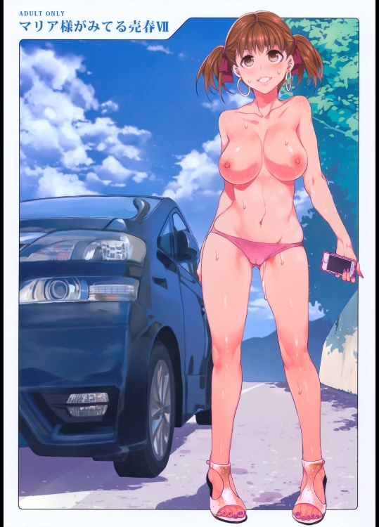 (C88) [ありすの宝箱 (水龍敬)] マリア様がみてる売春7 (マリア様がみてる)_2