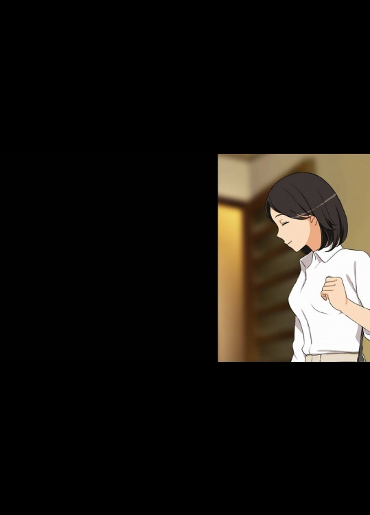 [光クラブ] 嫁の連れ子がドストライク