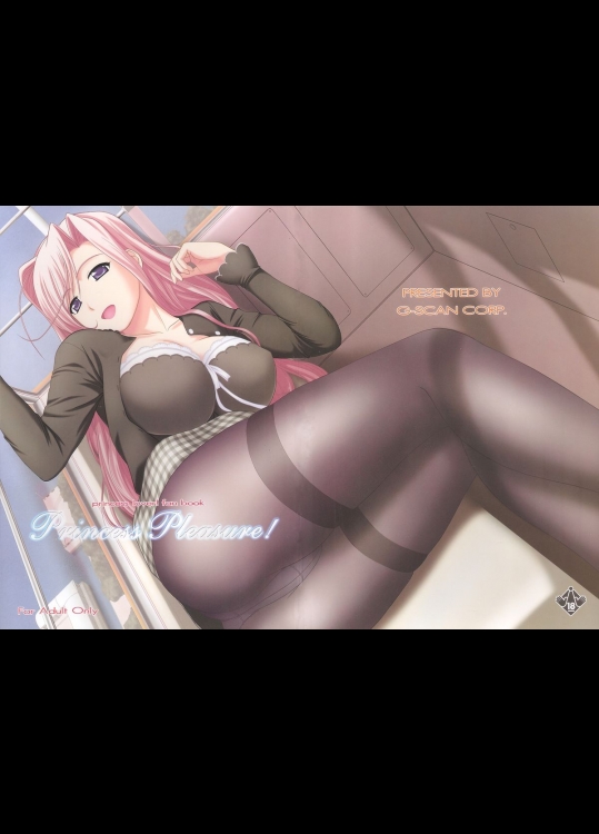 (C78) [G-SCAN CORP. (佐藤茶菓子)] Princess Pleasure! (プリンセスラバー!)