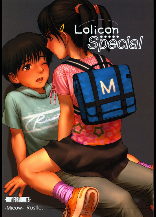 [Mieow]Lolicon Special