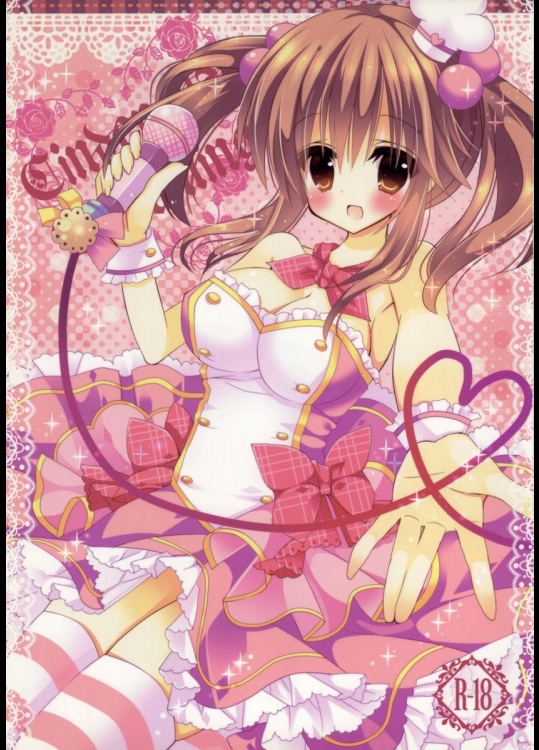 [ポニテケ族] Cinderella Dreaming (アイドルマスター シンデレラガールズ)_2