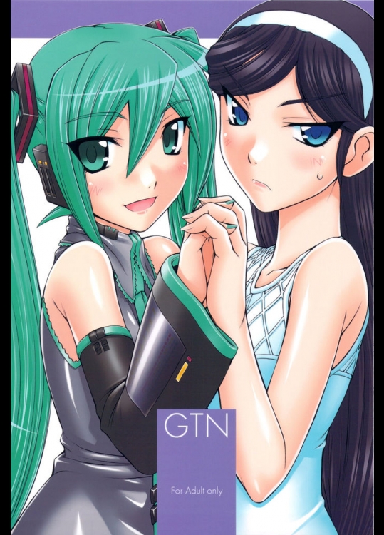 [MANITOU(中島零)]GTN(よろず)