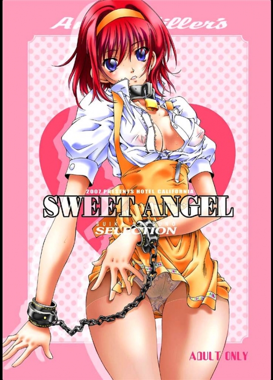 [加州大飯店]SWEET ANGEL SELECTION(アンナミラーズ)(オリジナル)