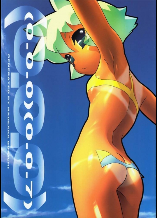 [Z-VECTOR](ナディア, ノエイン, R.O.D, オリジナル)