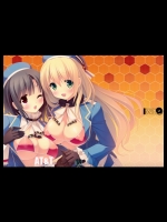 [BERRY BAGEL (兼清みわ)] AT&T_2