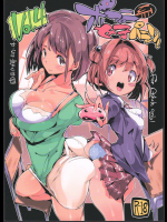 (C91) [ぽてとさらだ (くりす)] ポプ二系女子パニック！4