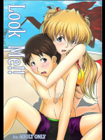 [ケダモノ屋さん]LookMe!!