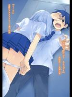 デート・ア・ライブのエロ画像_5