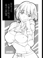 201404220747