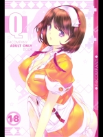 11233 [F4 CAMPANY] Q (ラブプラス)(C81)