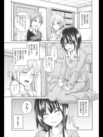20120513174627