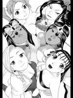 (同人誌) [スタジオ・ワラビー(にいるまけんじ)] ちっさいメダル (DQ)(2009)