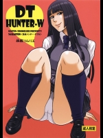 34回転 DT HUNTER-W          