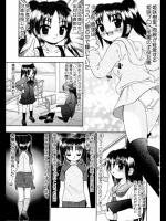女優少女