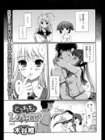 20120506050052