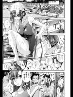20120702070120