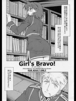 Girls Bravo!