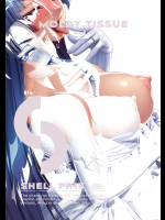 [shellpink]moldy_tissue_01