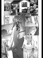 120620p3_6