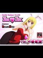 [PURPLE HAZE (Lime)] EroCos Vol. 48 (フェアリーテイル)