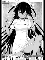 ドキッ!まるごとナースだらけの冬コミ限定本 どうしてこの人たちは診療所にいなかったのSP お風呂もあるよ!