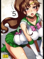 月火水木金土日5.1