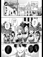 桂井よしあき