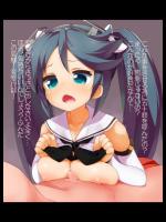 (HCG)艦隊これくしょん_278