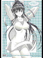 [鬼ノ漫画設計室]ORE TO MANAKA NO SEX NIKKI.