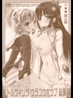 20120401020