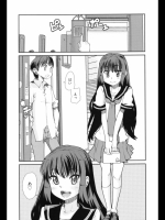 [巴天舞] Sandwich Sisters
