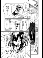 ehentai_4993