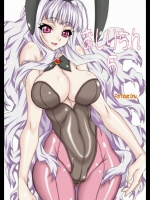 おしりちん5