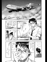201209210830_2