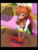 年上のお姉さん×小さい男の子【おねショタ】part49 その6