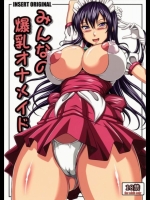 20120426050228