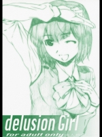アイマス_20