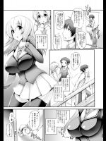 [太平さんせっと] Honey Bunny