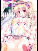 Sweet Sweet (東方Project)