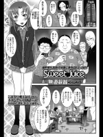 Sweet Juice