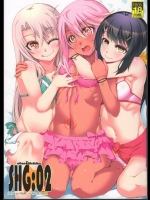 [星間ヒッチハイカー]SHG：02 (Fate kaleid liner プリズマ☆イリヤ)