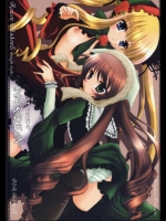 [翡翠亭] SecretGarden (ローゼンメイデン)