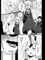 っｍ_644