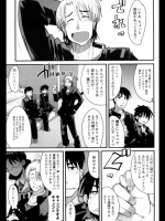20120329003241