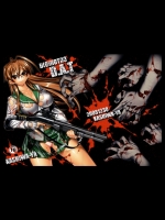 11421 [かしわ屋] D(0)HOTD3 D.A.T. (学園黙示録 HIGHSCHOOL OF