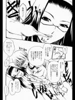 [中田モデム] ホーケーboys be