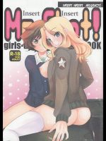 [あまいちご]Insert Insert Me&Shot!