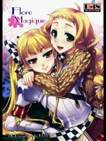 ななドラ Flore Magique