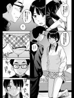 [鉢本] ラブゼネレーション