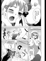 midnight201404220147